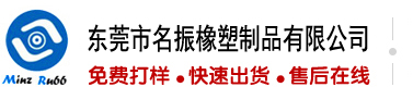 www.动漫插逼片